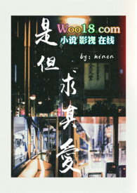 不要破镜重圆需要重新开启